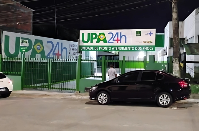 Fachada da Unidade - quem vê cara não vê coração. Foto: CFF/Marcelo Franco